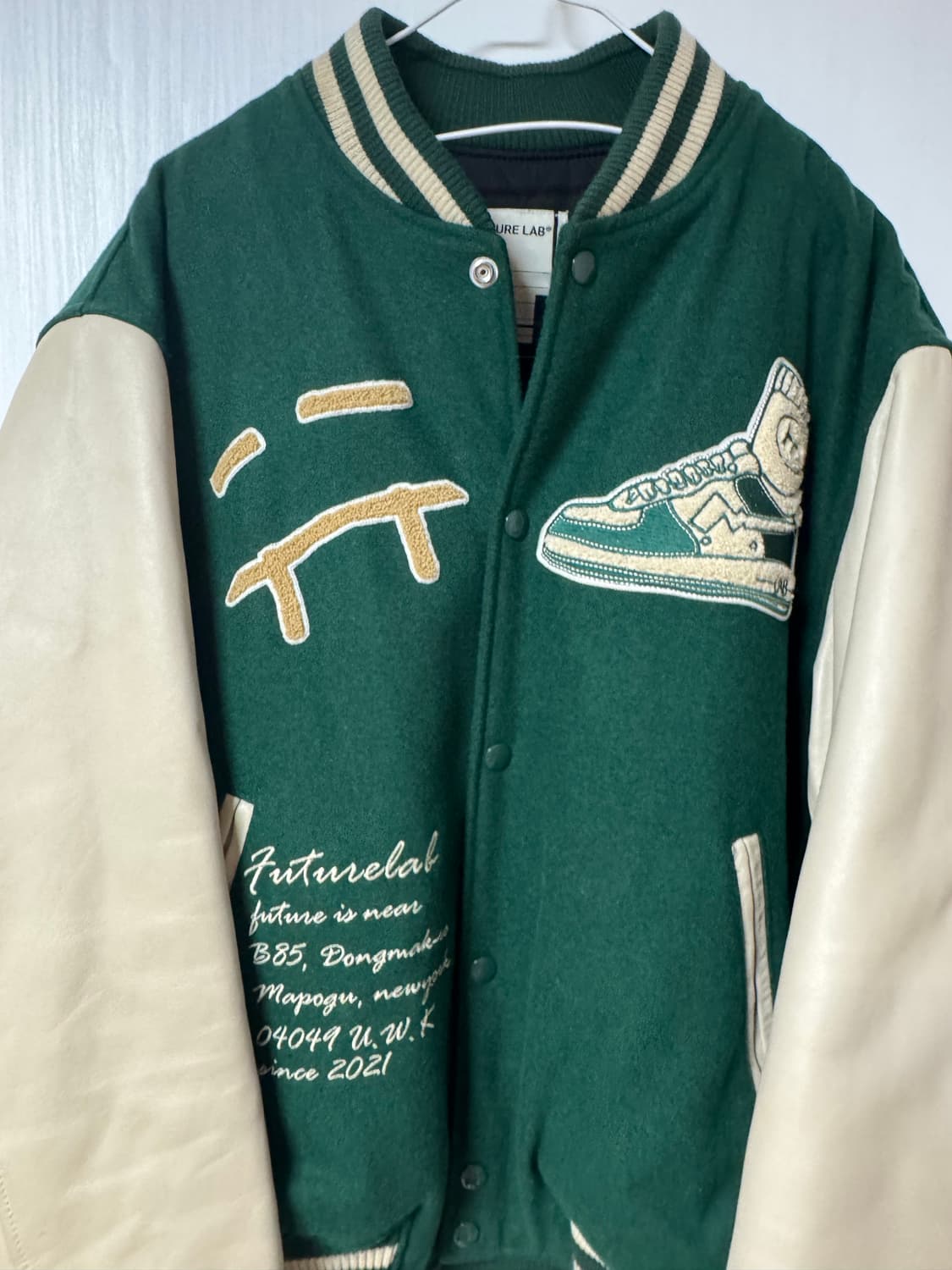 퓨처랩 바시티 상품이미지1