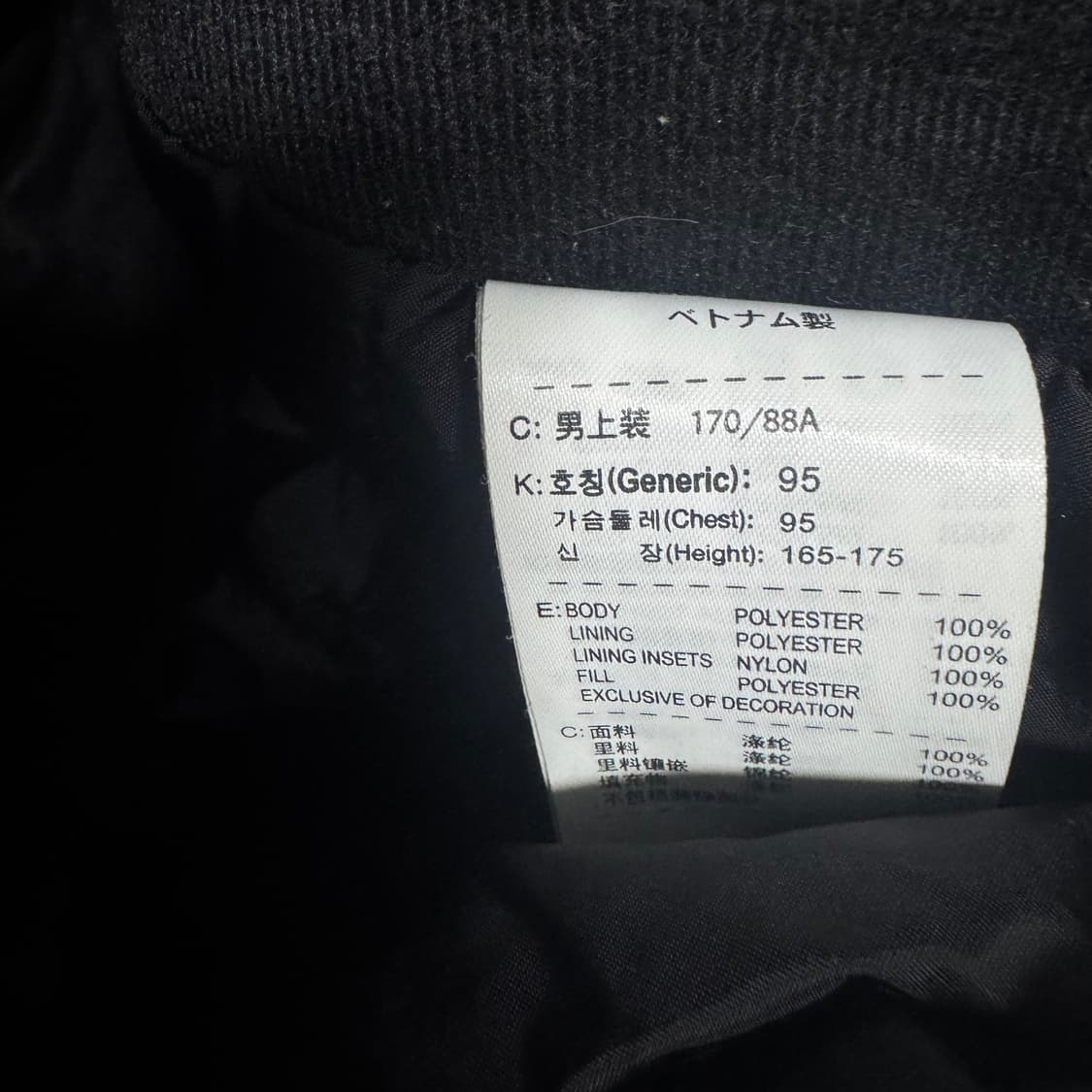 나이키 스우시 바람막이 블랙 상품이미지4