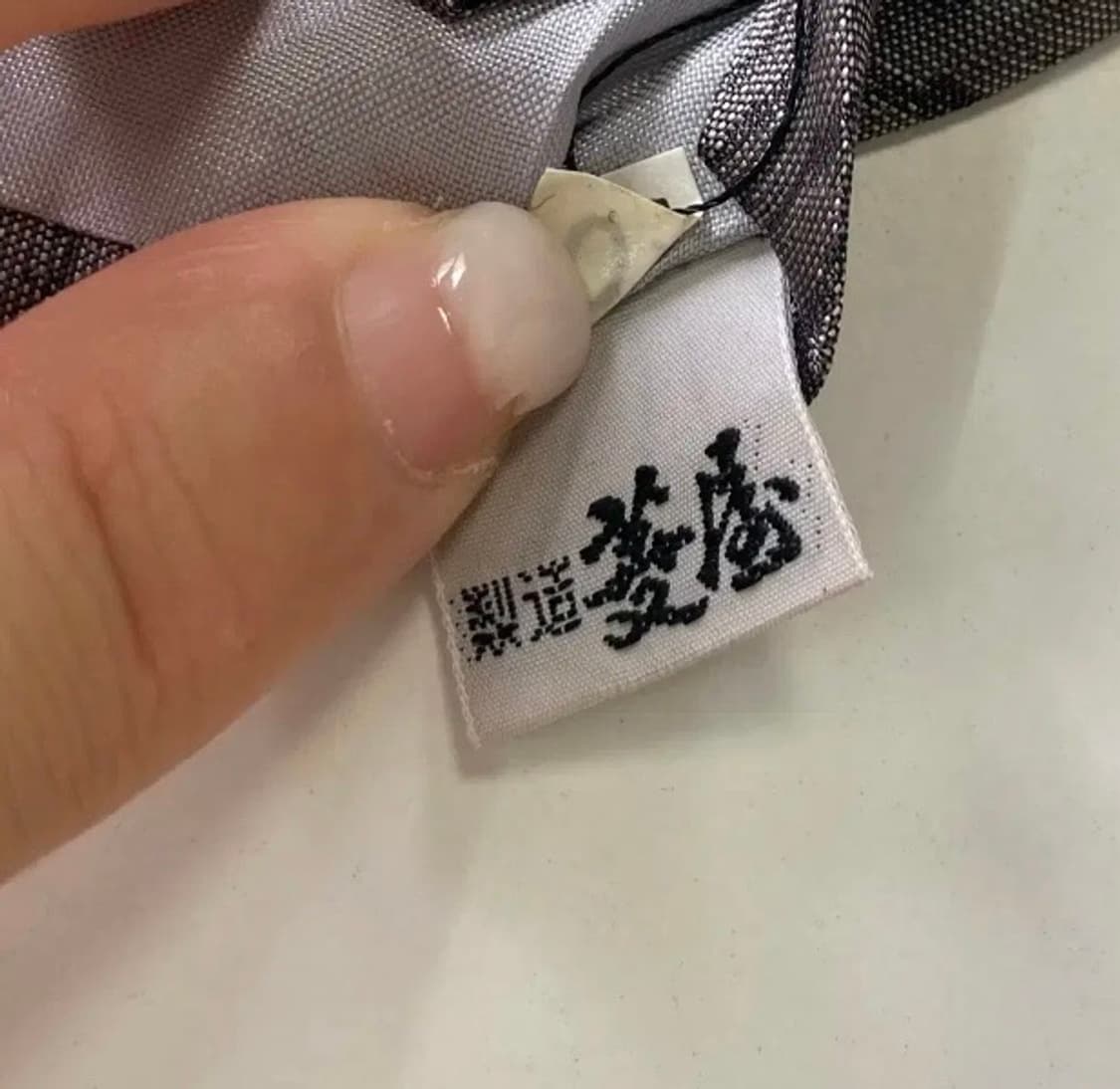 레노마 넥타이 상품이미지6