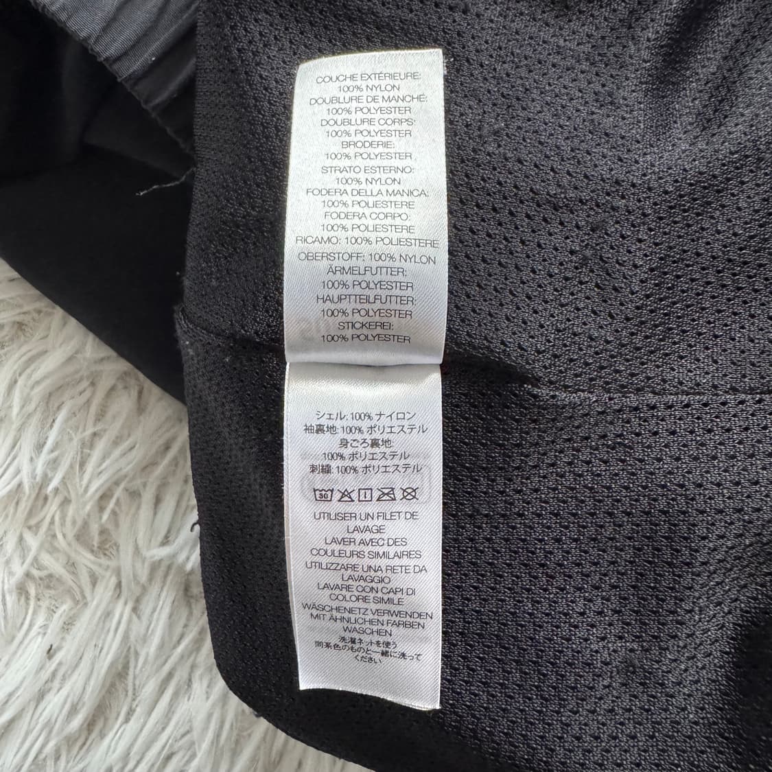 SUPREME 일본빈티지 나일론 바람막이 슈프림 바람막이 XXL 110 상품이미지8