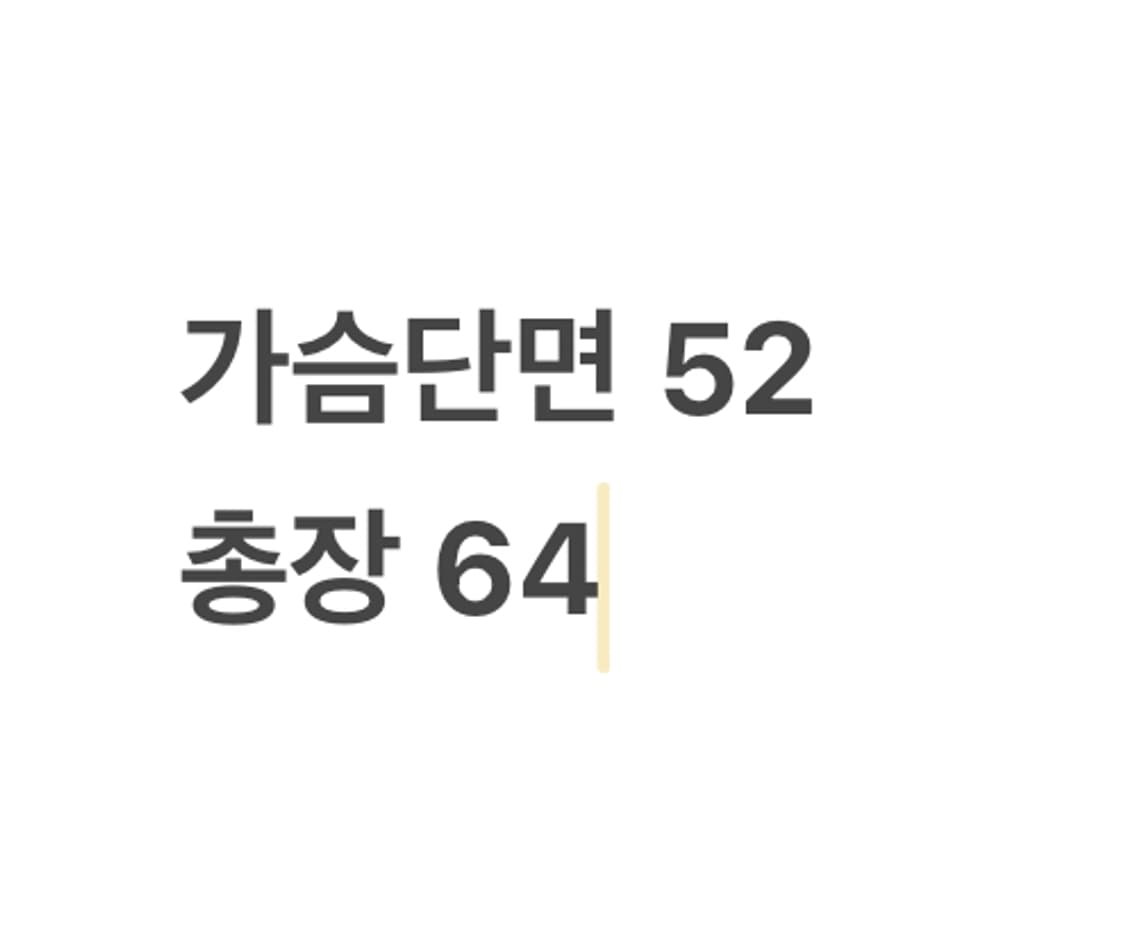 [정품/L] 다이나핏 경량 패딩 후드 그레이 b17 상품이미지8