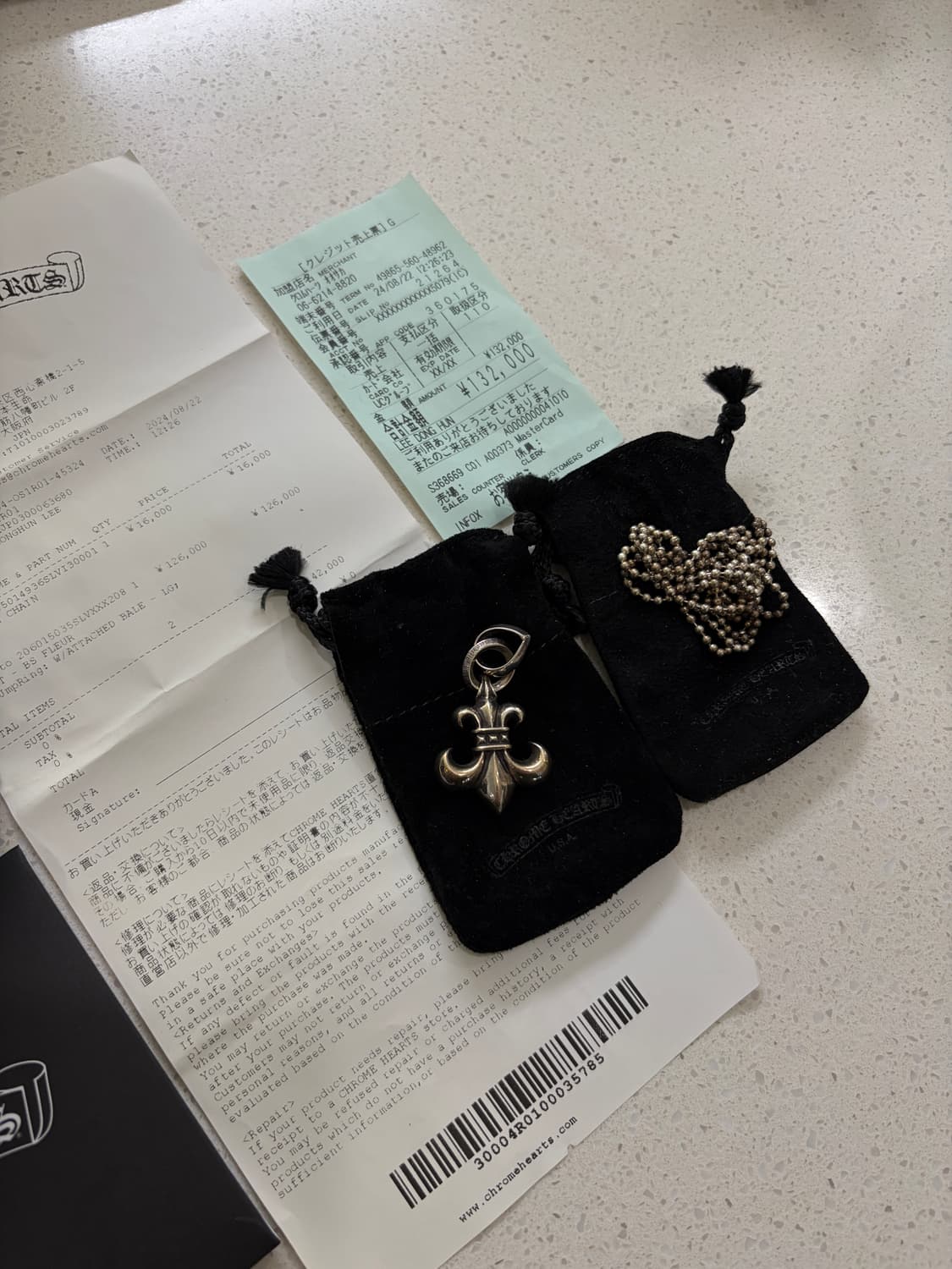 크롬하츠 BS플레어 위드 베일 + 크롬하츠 볼체인 일괄판매합니다. 상품이미지2