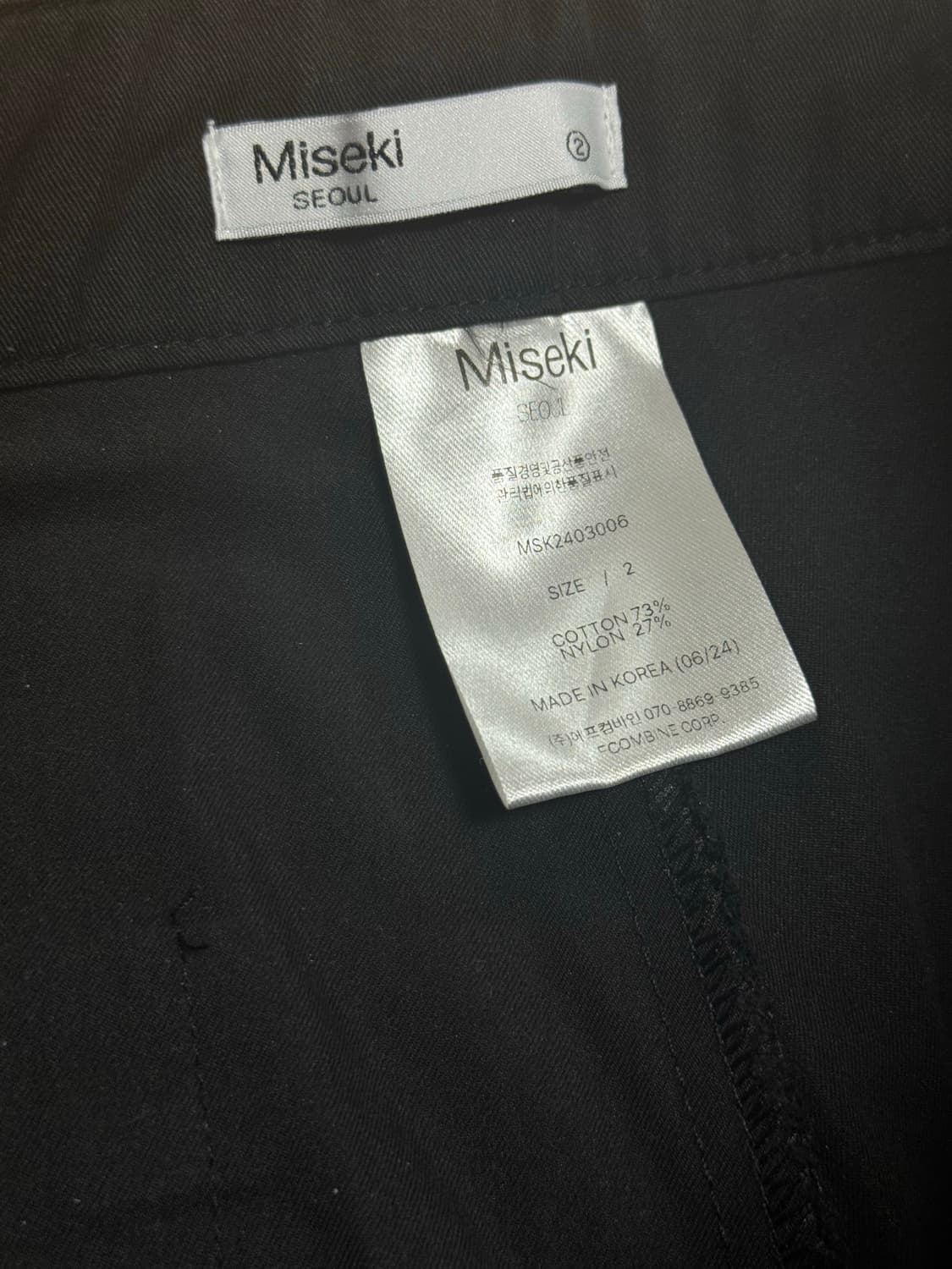 미세키서울 Slit short pants BLACK 숏팬츠 새제품 상품이미지5