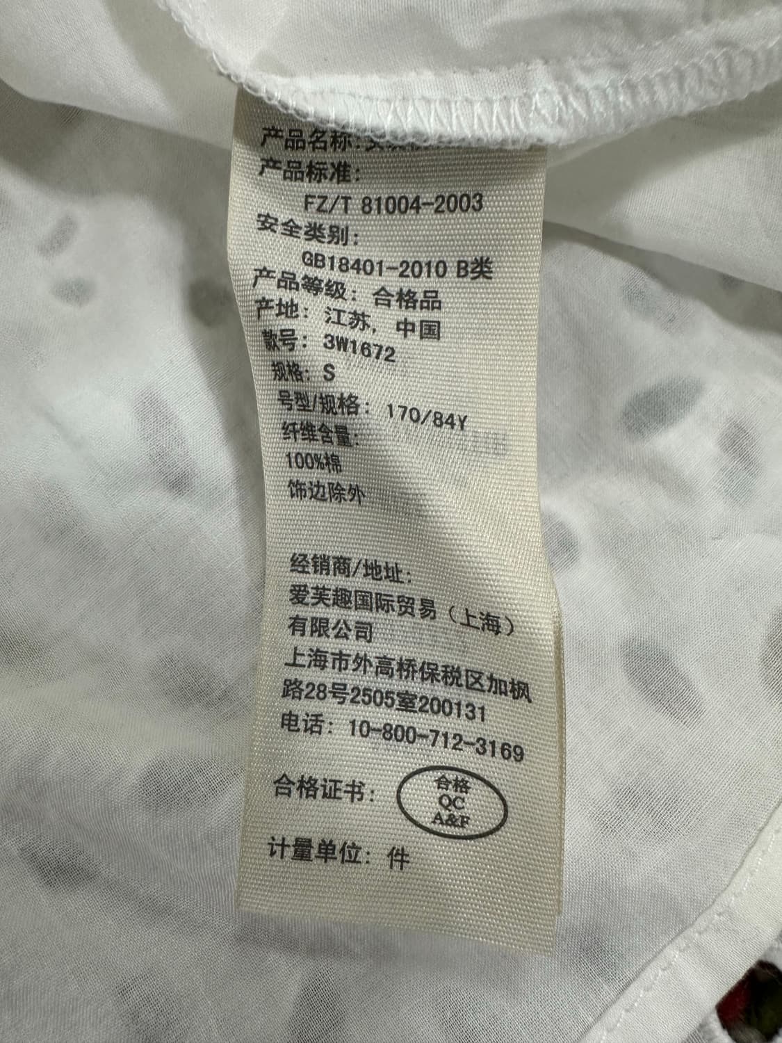 홀리스터 탑 탱크 상품이미지8