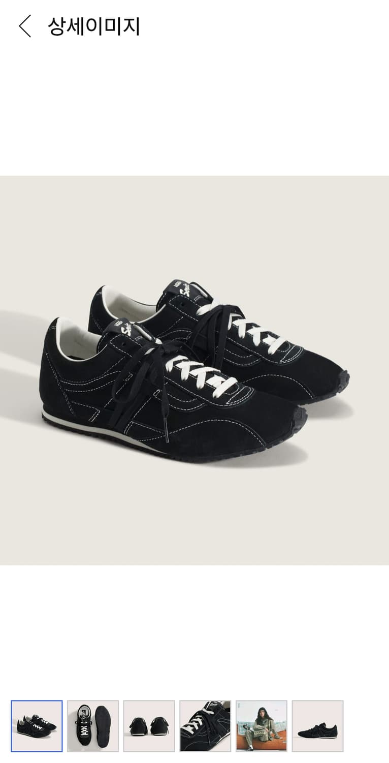 반스 프리미엄 슈퍼 로우 프로 280 상품이미지1