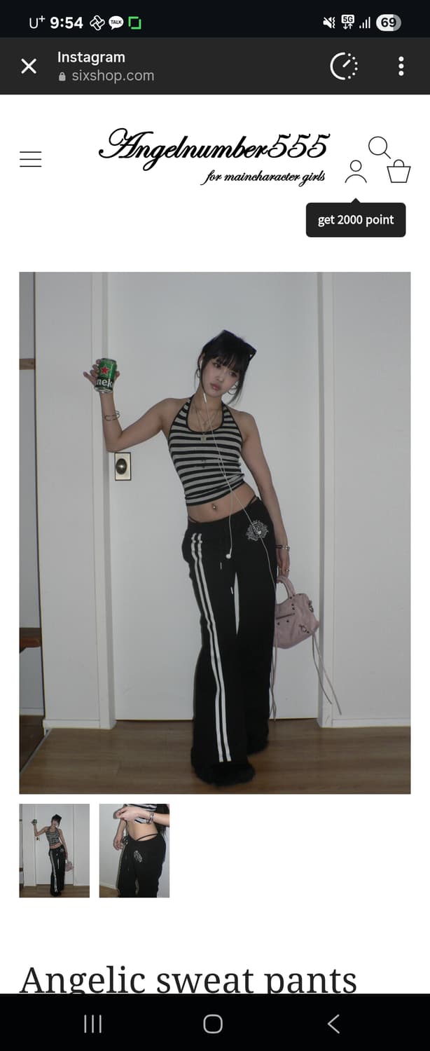 엔젤넘버555 엔젤릭 스윗 팬츠 블랙 (수선함) 상품이미지1