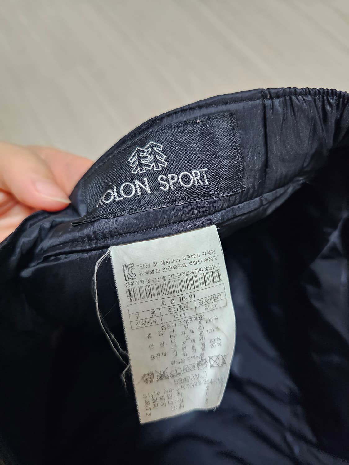 코오롱스포츠 구스패딩반바지(구스충전재) 상품이미지3