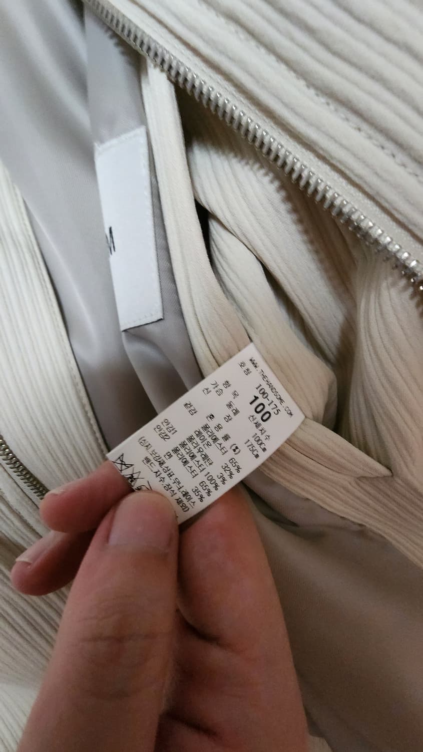 시스템옴므 플리츠 마원 상품이미지3