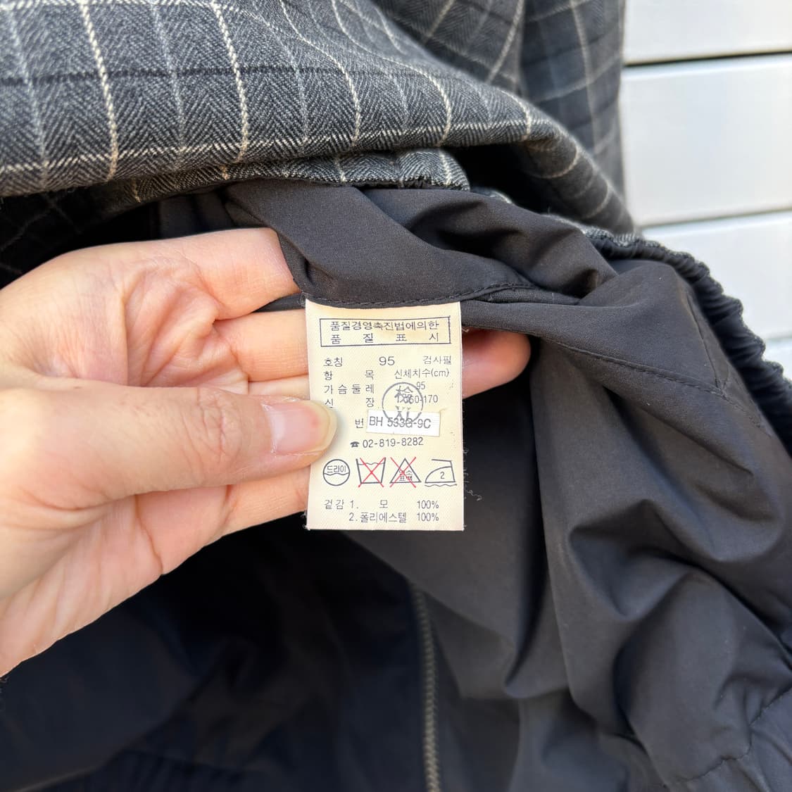 Lacoste 라코스테 리버시블 양면 자켓 상품이미지10