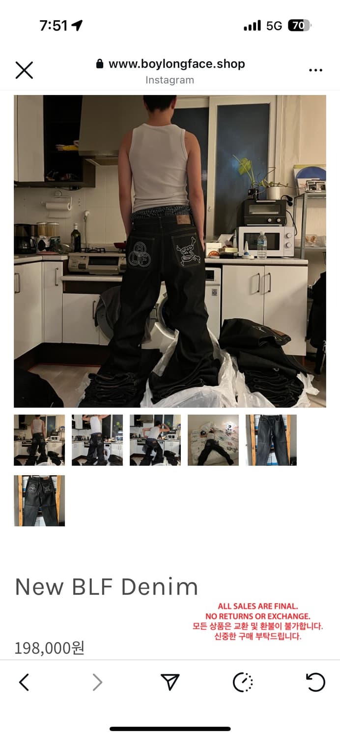 보이롱페이스 BLF Denim 상품이미지1