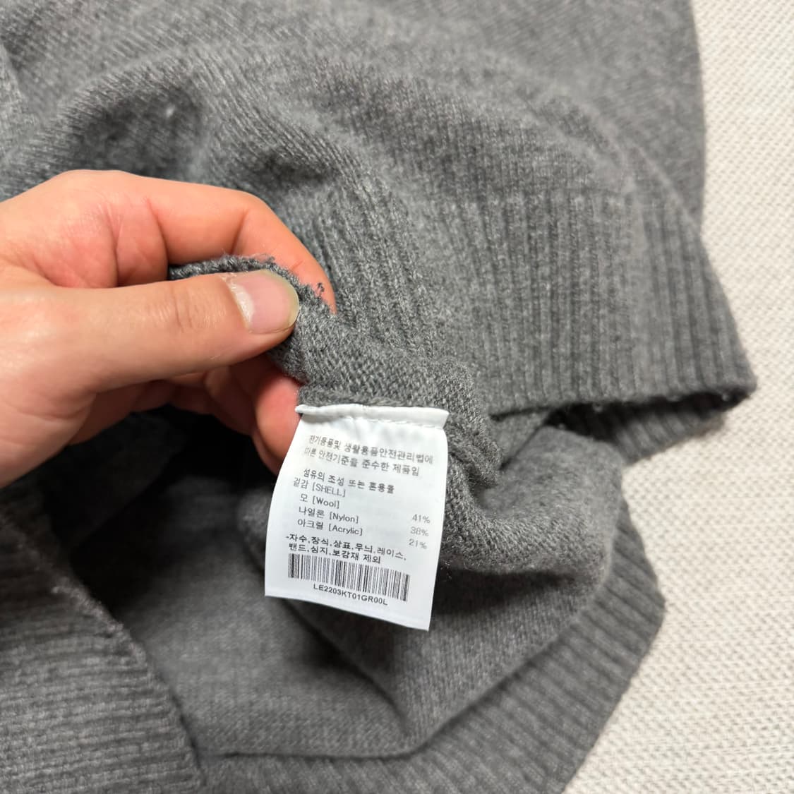 Lee 리 빅로고 니트 상품이미지3