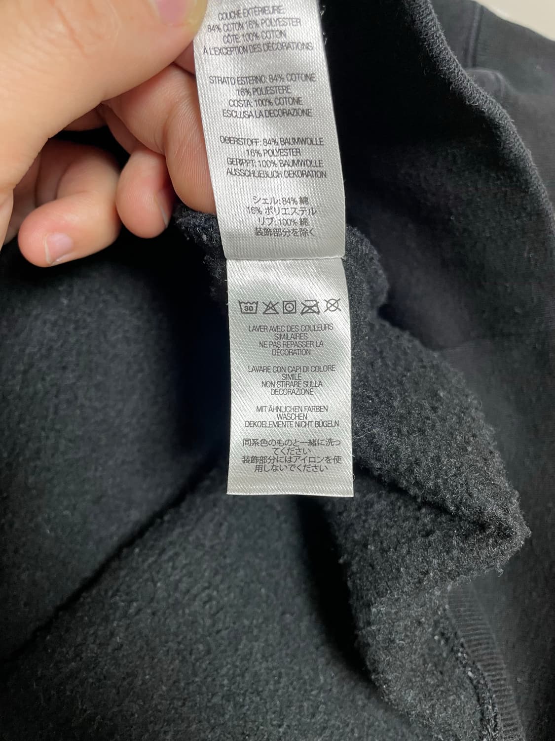 [M] 슈프림 Supreme 22FW 박스로고 블랙 스웻셔츠 상품이미지6