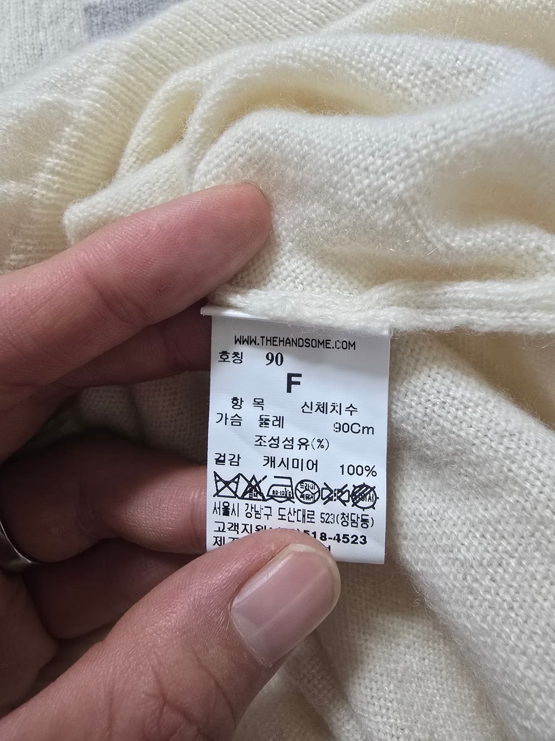 타임 캐시미어100% 레터링 니트티 상품이미지9