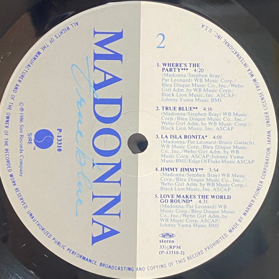 (LP) Madonna - True Blue 상품이미지5