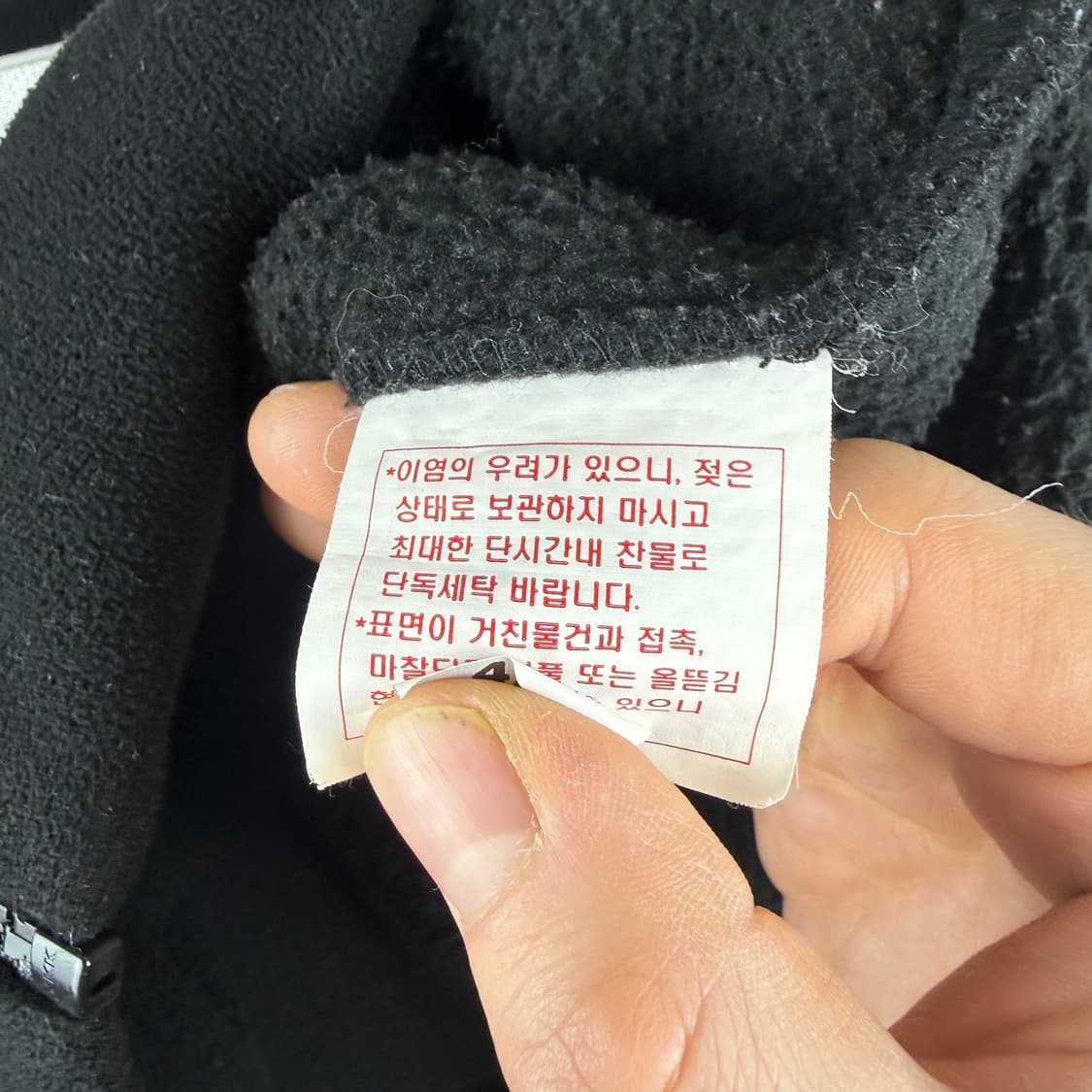 110) 데상트 아우디 스위스 스키 플리스 후드집업 블랙 상품이미지5