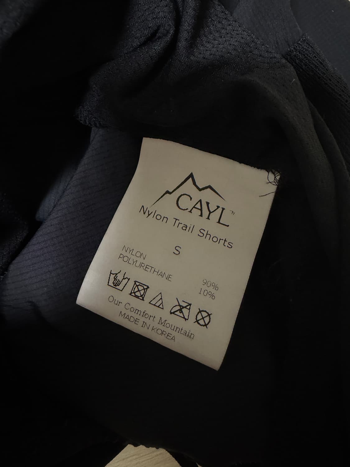 케일 cayl 나일론 트레일 쇼츠 반바지 팬츠 블랙 S 상품이미지5