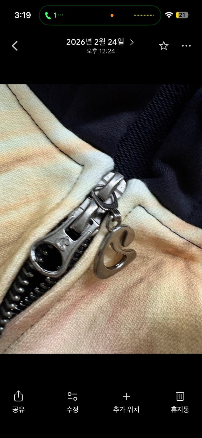 (W) 코이세이오 x 브라이스 그래픽 집업 후드 네이비 상품이미지4