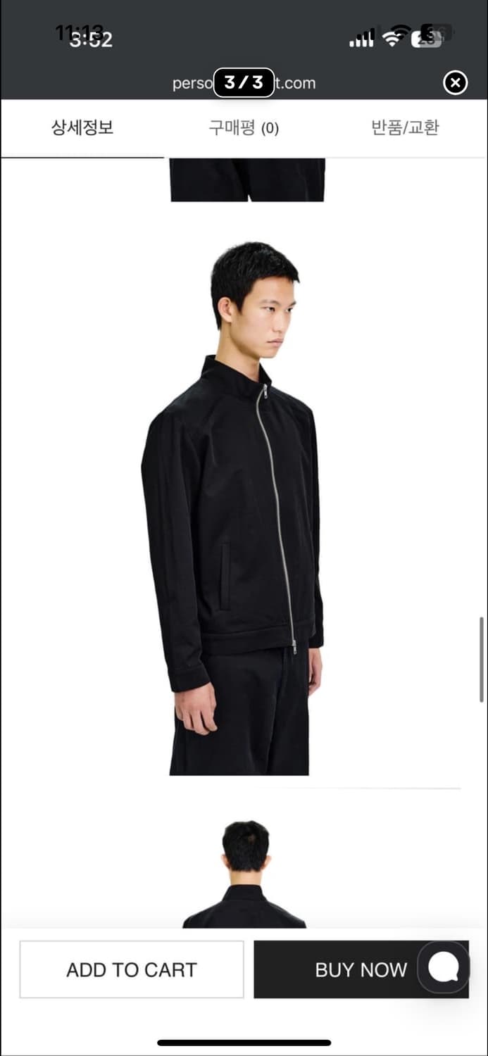 퍼스널 오브젝트 el  curved jacket 상품이미지2