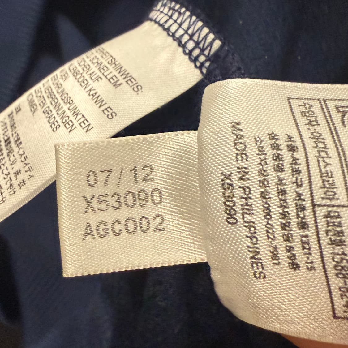 아디다스 네이비 그레이 구파이어버드 져지 상품이미지7