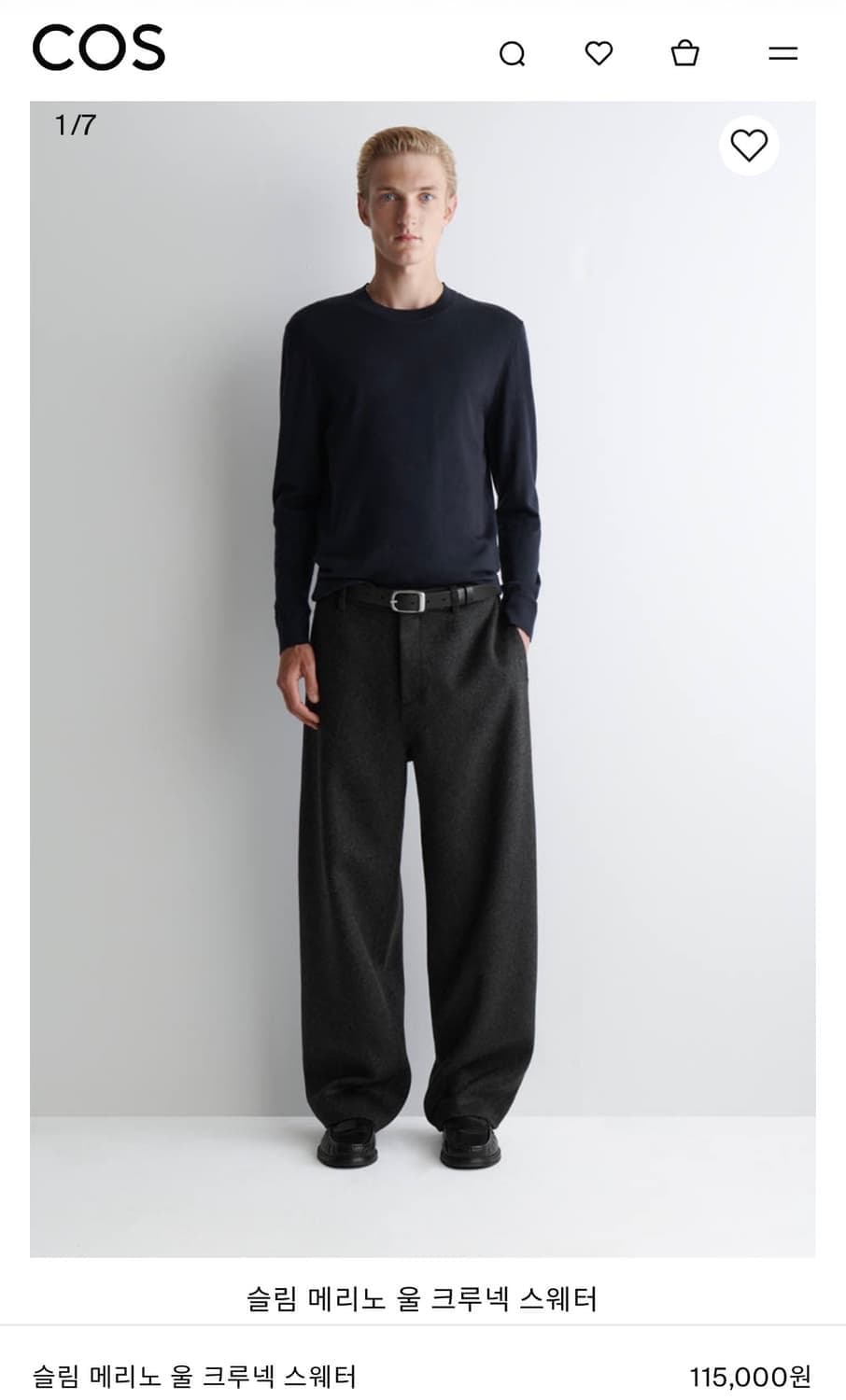 COS 코스 슬림 메리노울 니트 XXL 상품이미지1