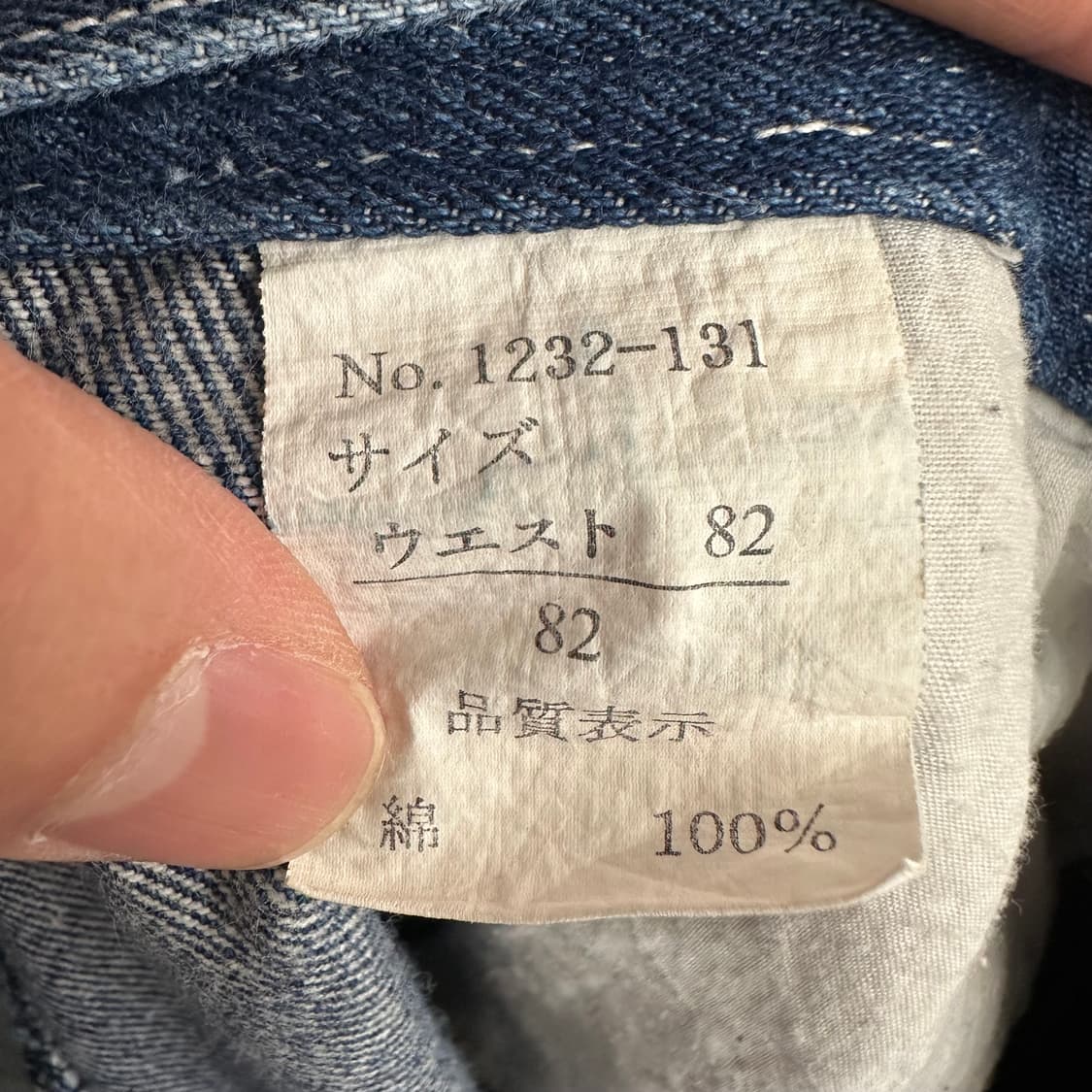00’s 호보 데님 카고 버뮤다 팬츠 상품이미지10