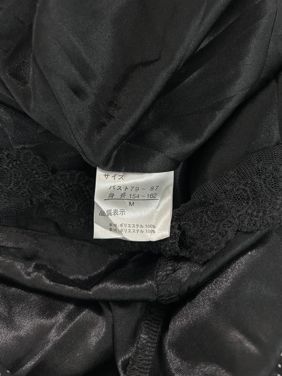 vtg top 상품이미지4