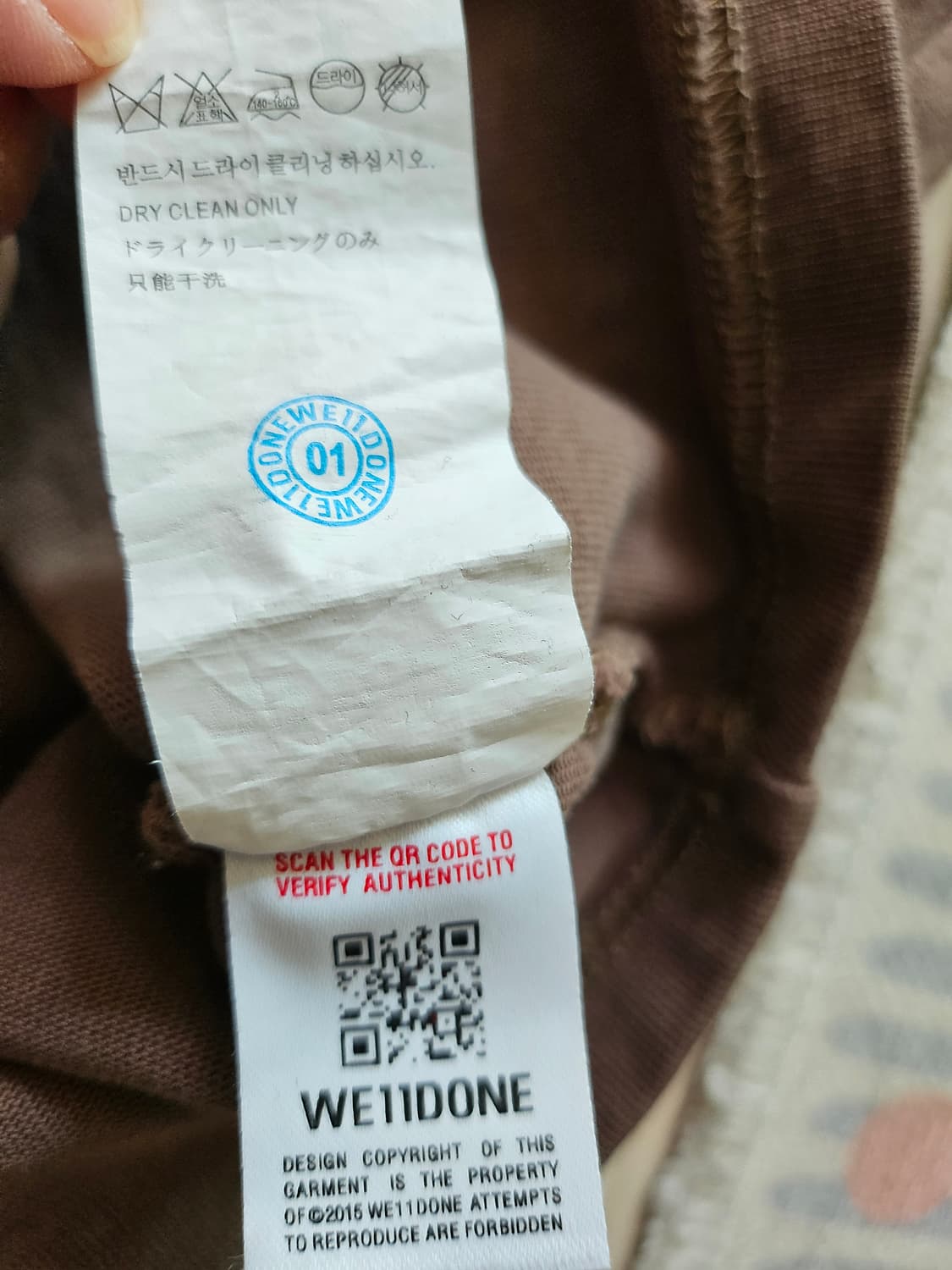 We11done 반팔티 상품이미지6