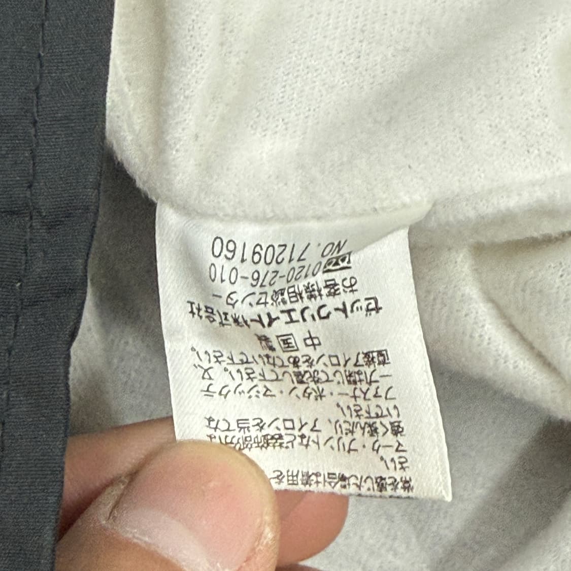 빈티지 비버리힐즈 폴로클럽 점퍼 상품이미지6