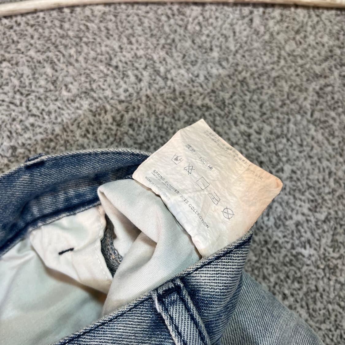 블라인드 노 플랜 레트립 니치 팬츠 상품이미지4