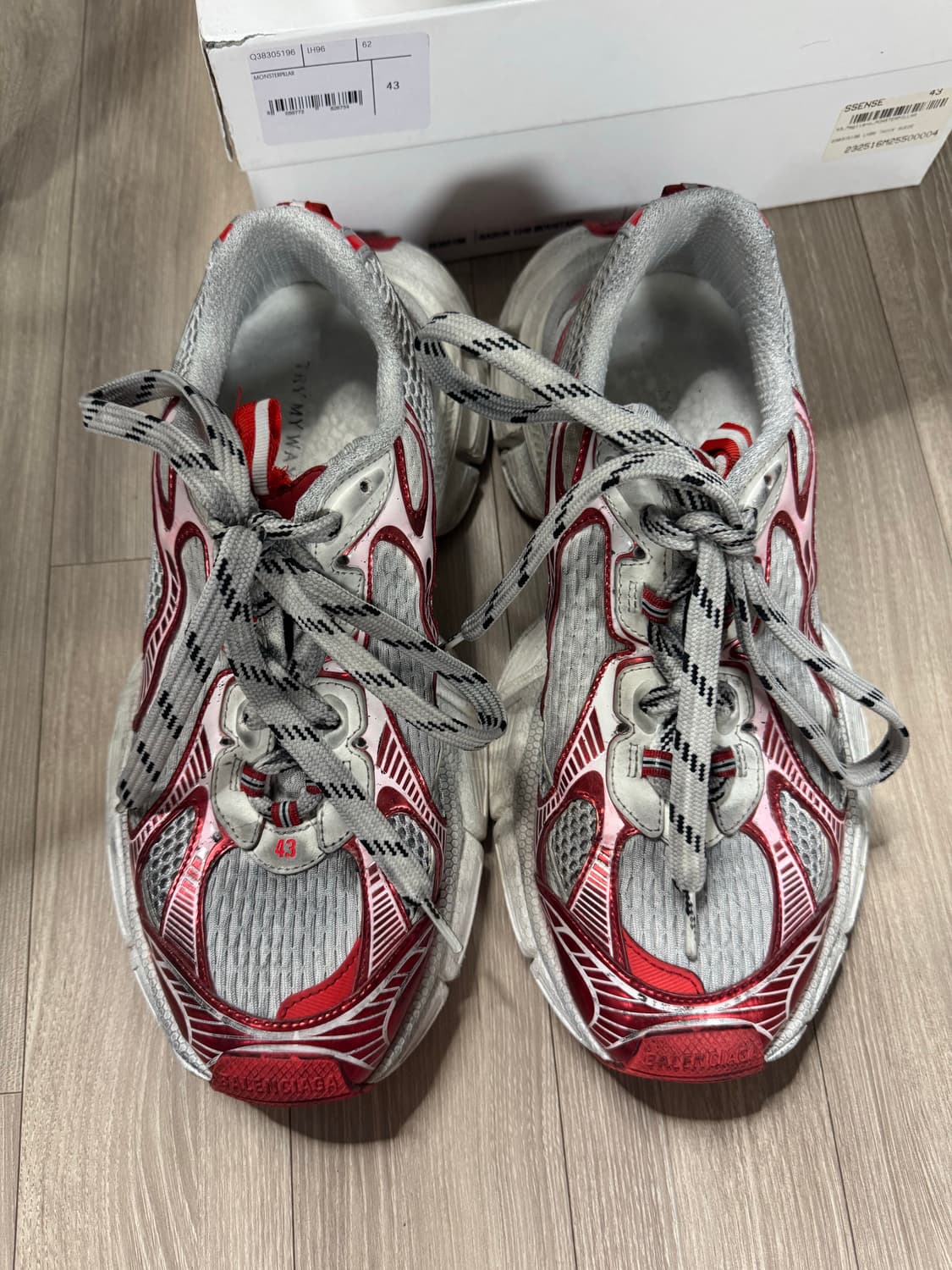 [43] 발렌시아가 3XL 상품이미지1