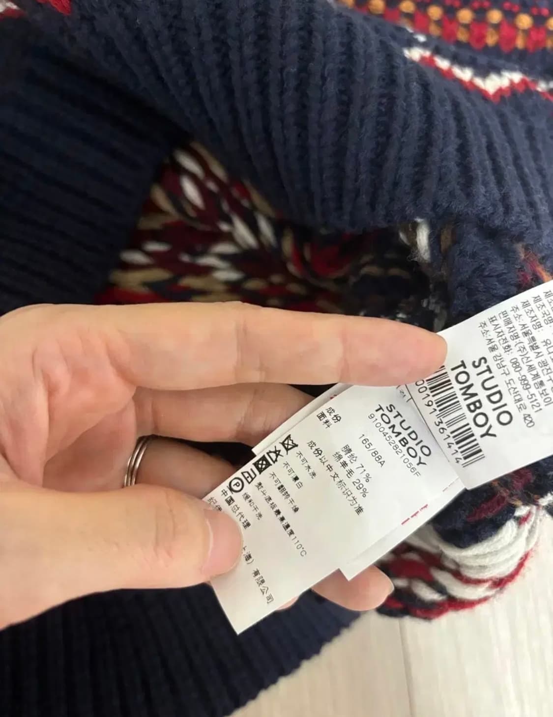 Studio Tomboy / 스튜디오 톰보이 / 니트 베스트/니트조끼 상품이미지4