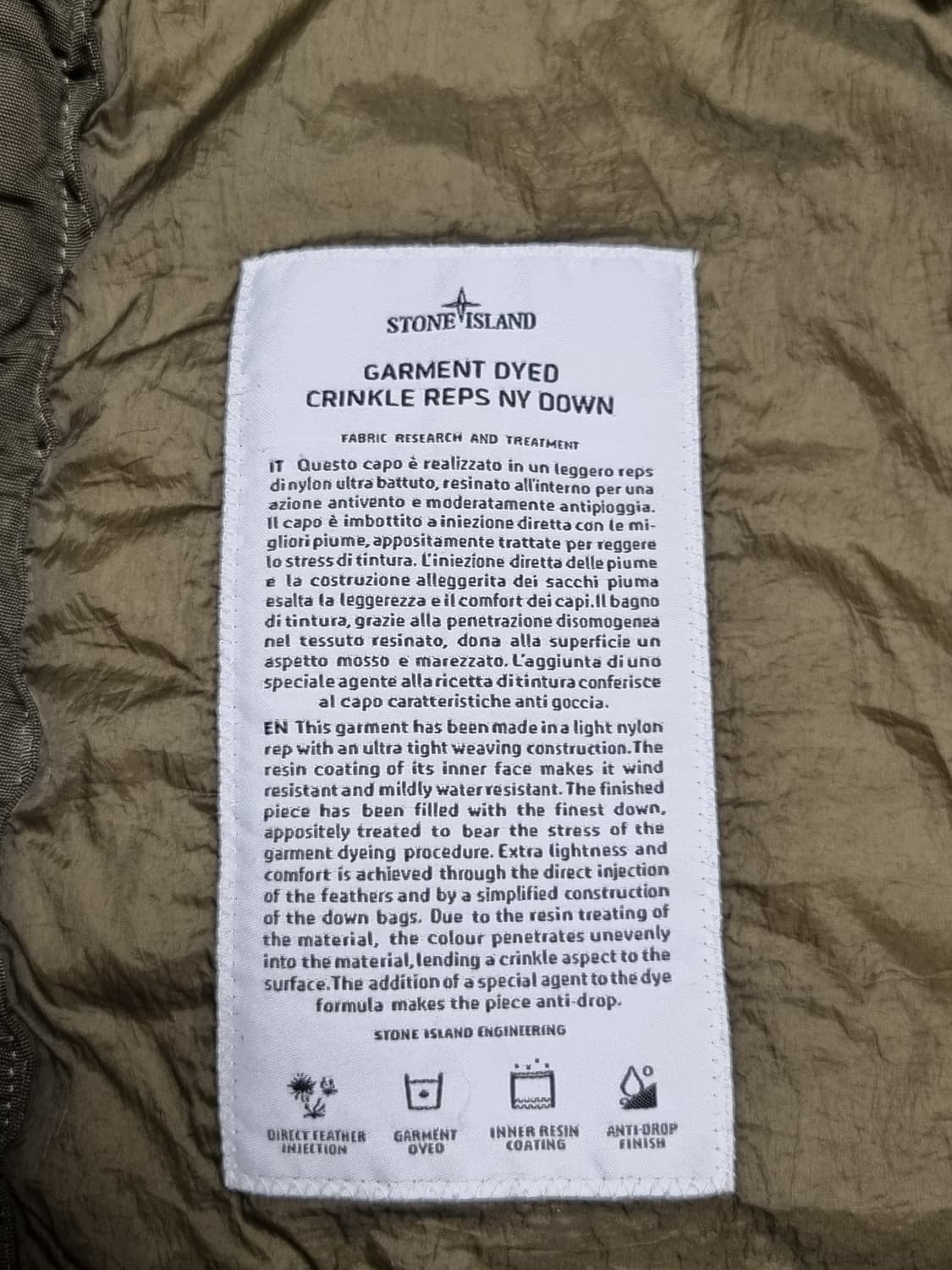 스톤아일랜드 크링클랩스 패딩 상품이미지4