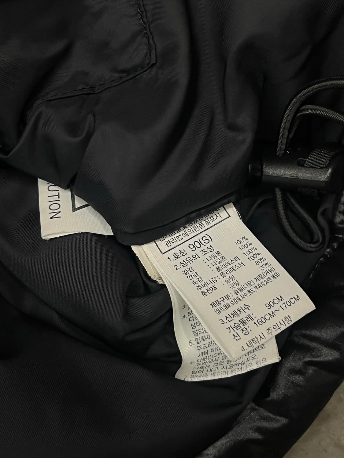 노스페이스 에코눕시 S 90 블랙 상품이미지4