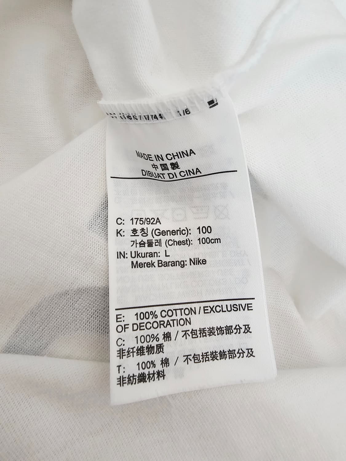 나이키x드레이크 녹타 카디널 반팔티셔츠 L 상품이미지3