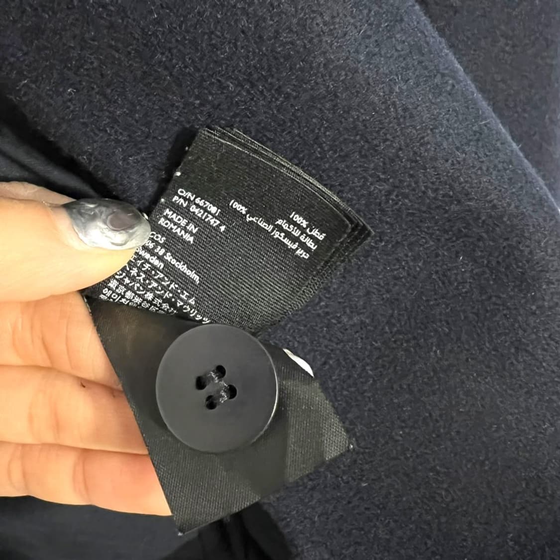 코스 웨이브 울 코트 상품이미지7