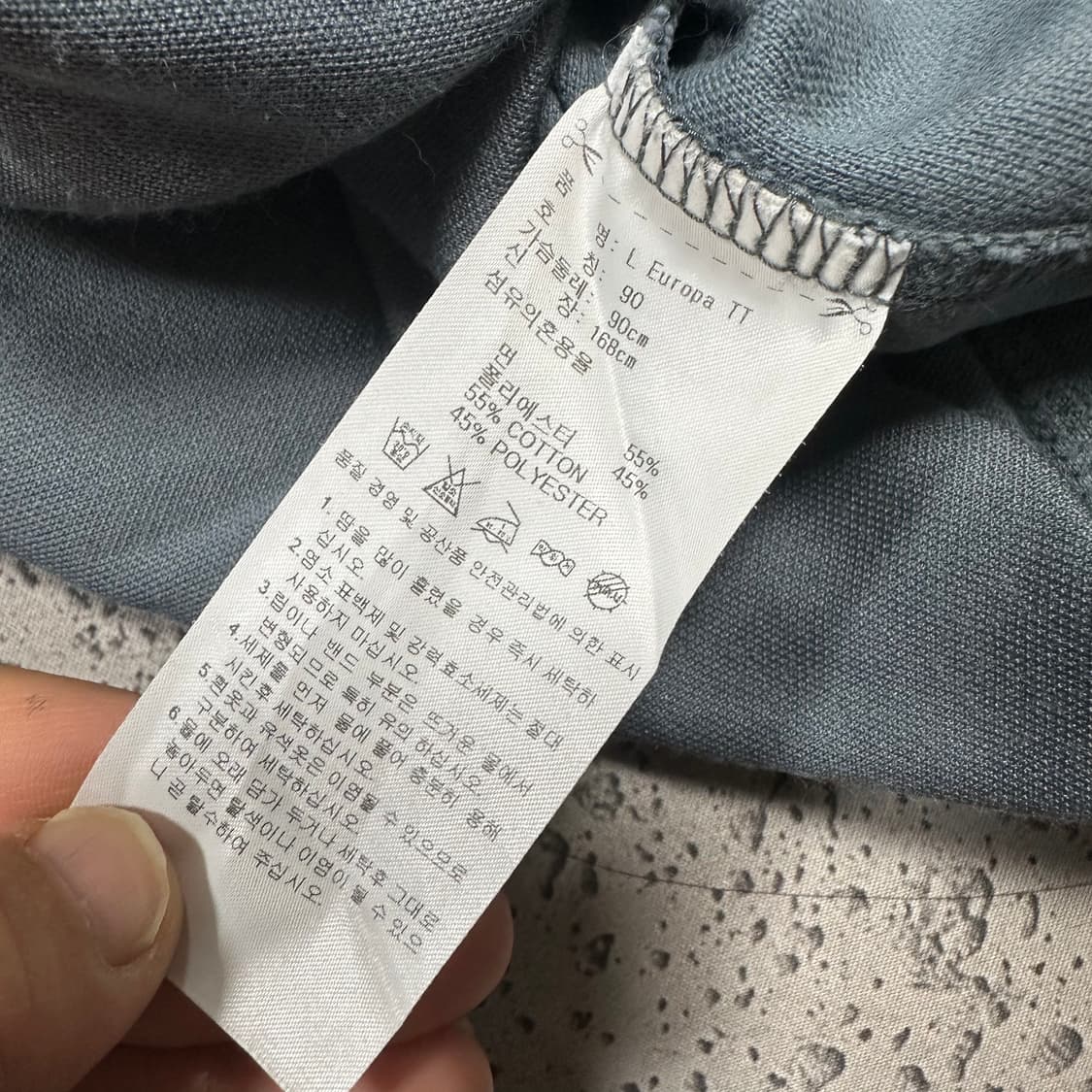 ✨ (바배) 아디다스 유로파 회형 트랙탑 져지 상품이미지4