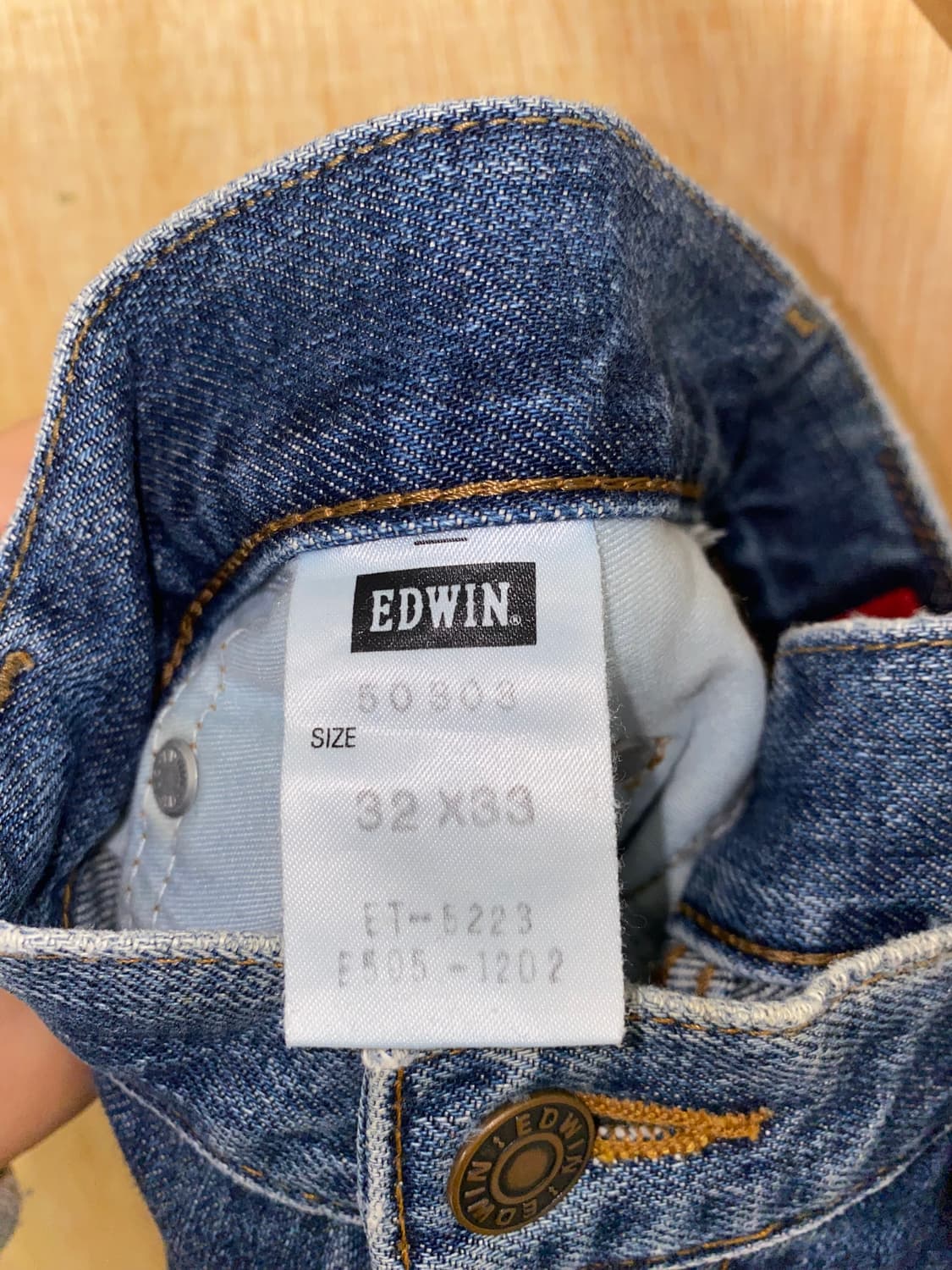 00's EDWIN 503 denim pants 상품이미지9