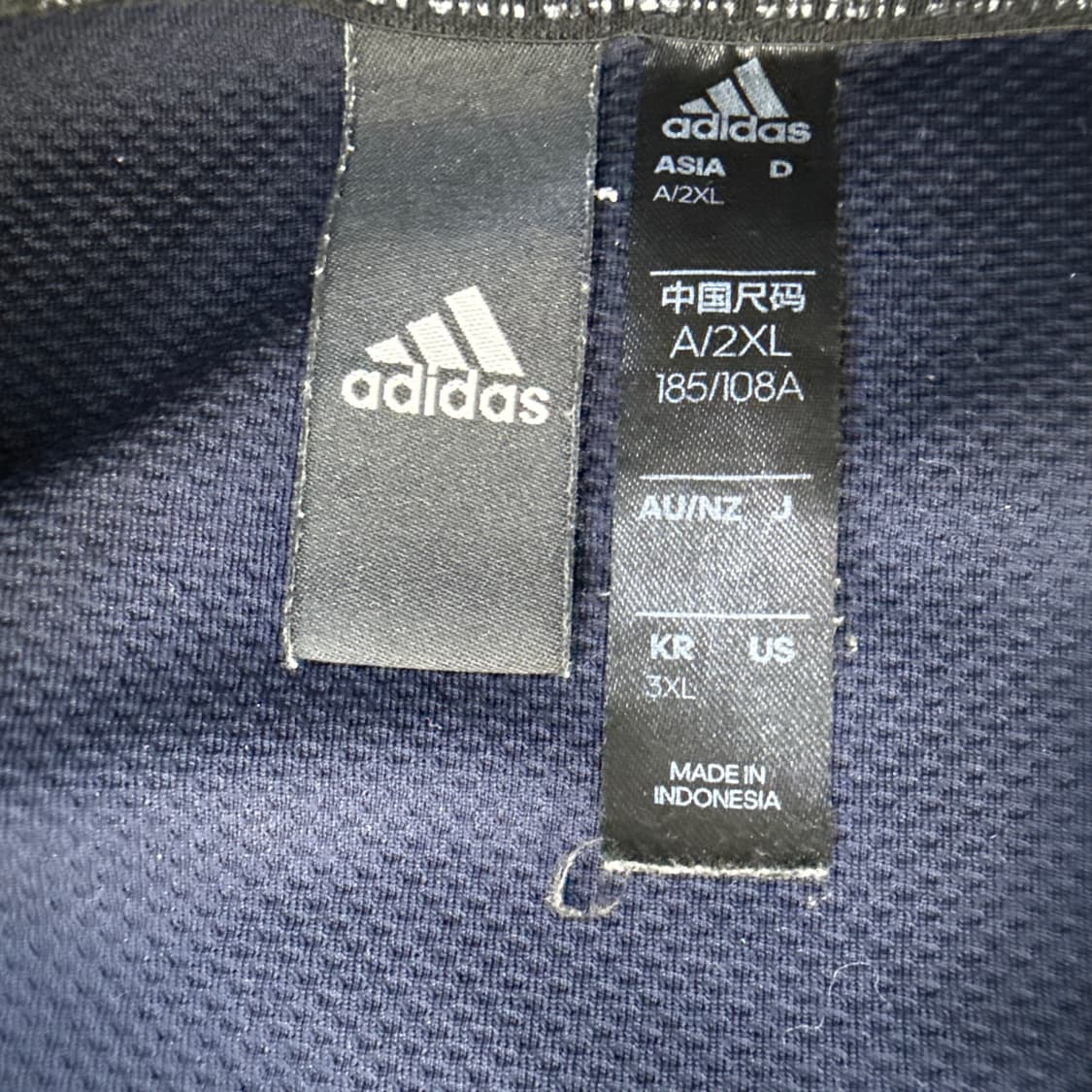 3XL 아디다스 기능성 반팔 티셔츠 0414T 상품이미지3