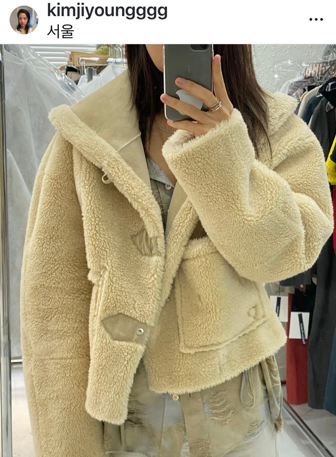 더 오픈 프로덕트 리버시블 무스탕 상품이미지2