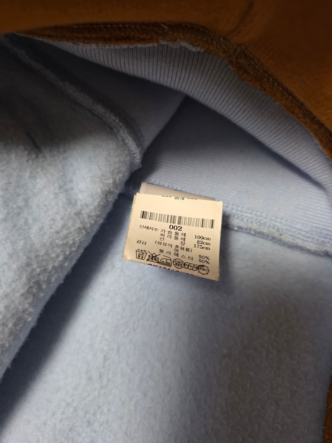 M)메종키츠네 후드티 상품이미지4