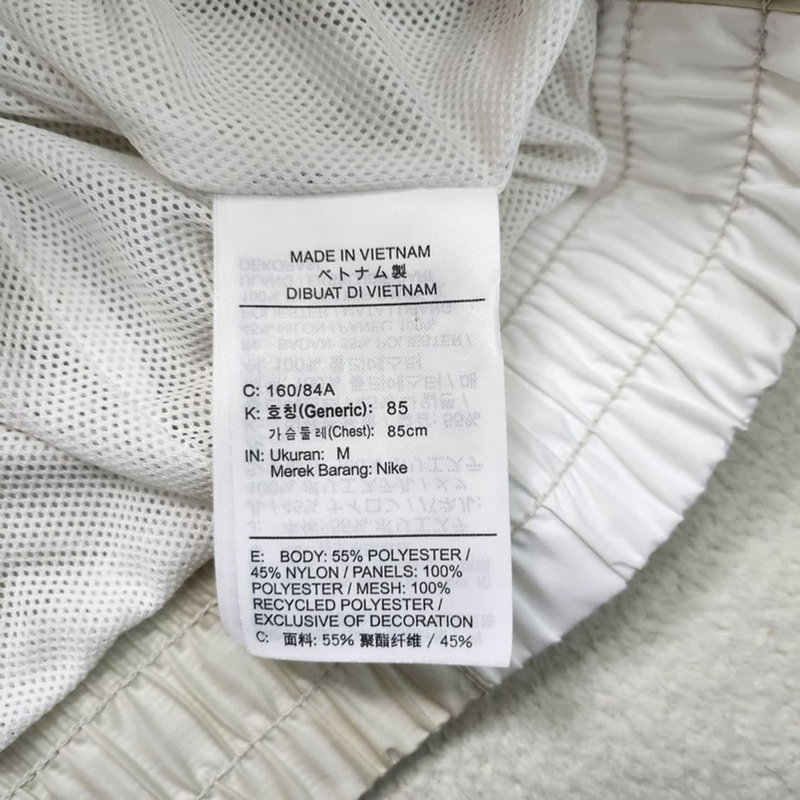 NIKE 컬러블록 바람막이 자켓 M 상품이미지8