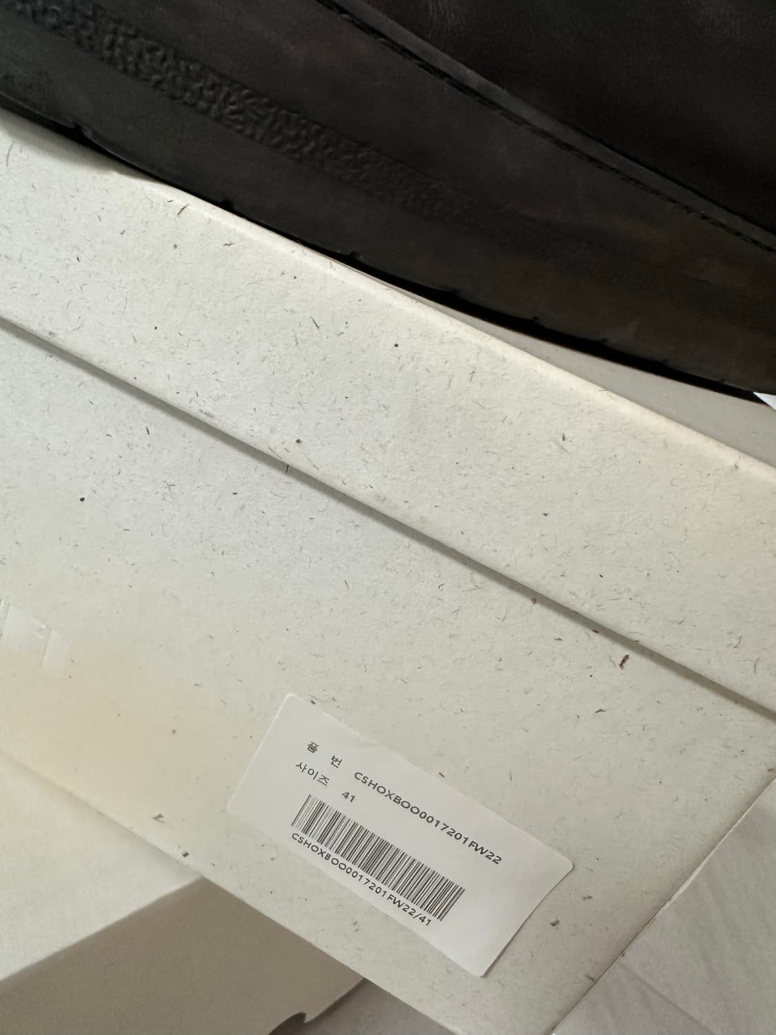 [41] 써네이 드리미 앵클 부츠 상품이미지4