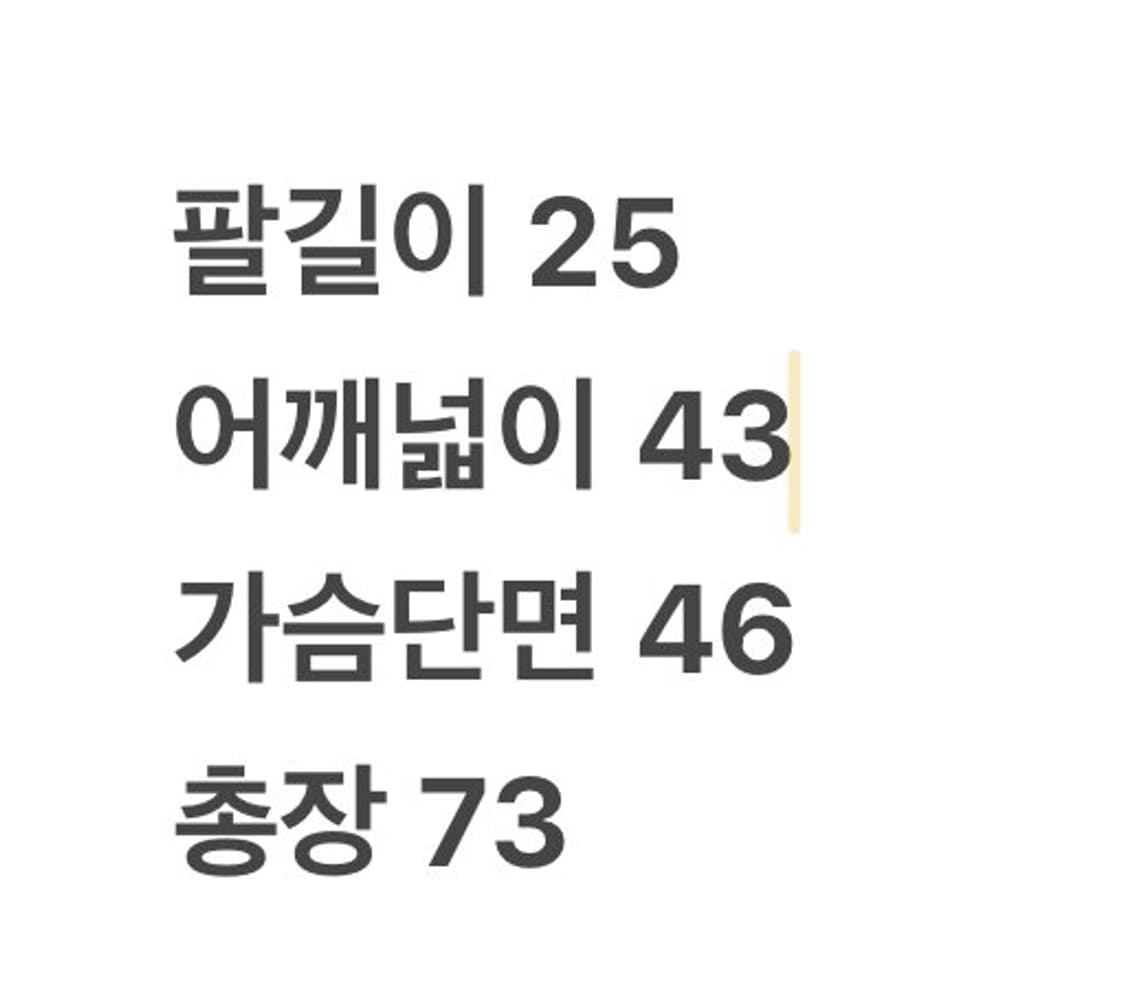 [정품/105] 1516 아디다스 맨유 축구 어센틱 트레이닝 유니폼 c1 상품이미지7