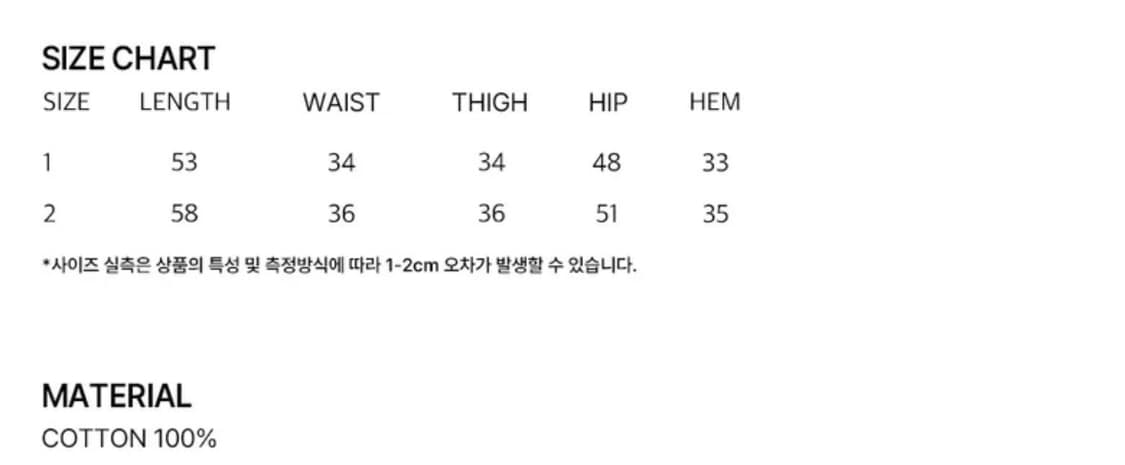 네스티팬시클럽 버뮤다 팬츠 상품이미지2