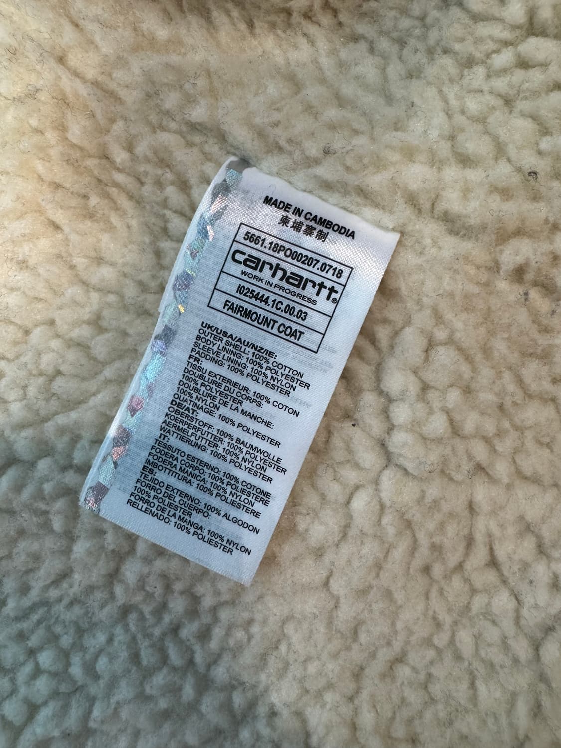 칼하트 피닉스 코트 상품이미지2