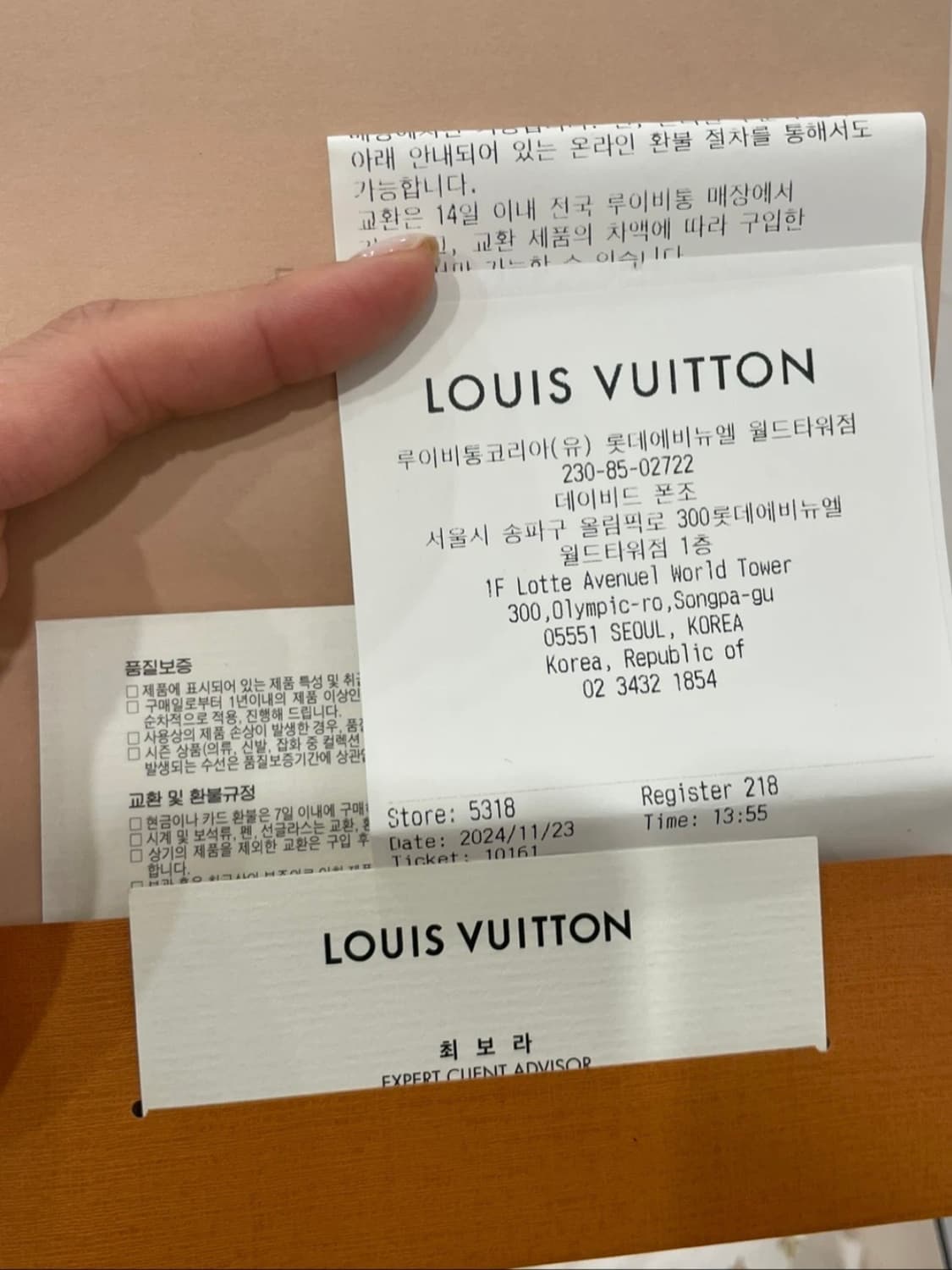 (새상품)루이비통 니스나노 팝니다  상품이미지3