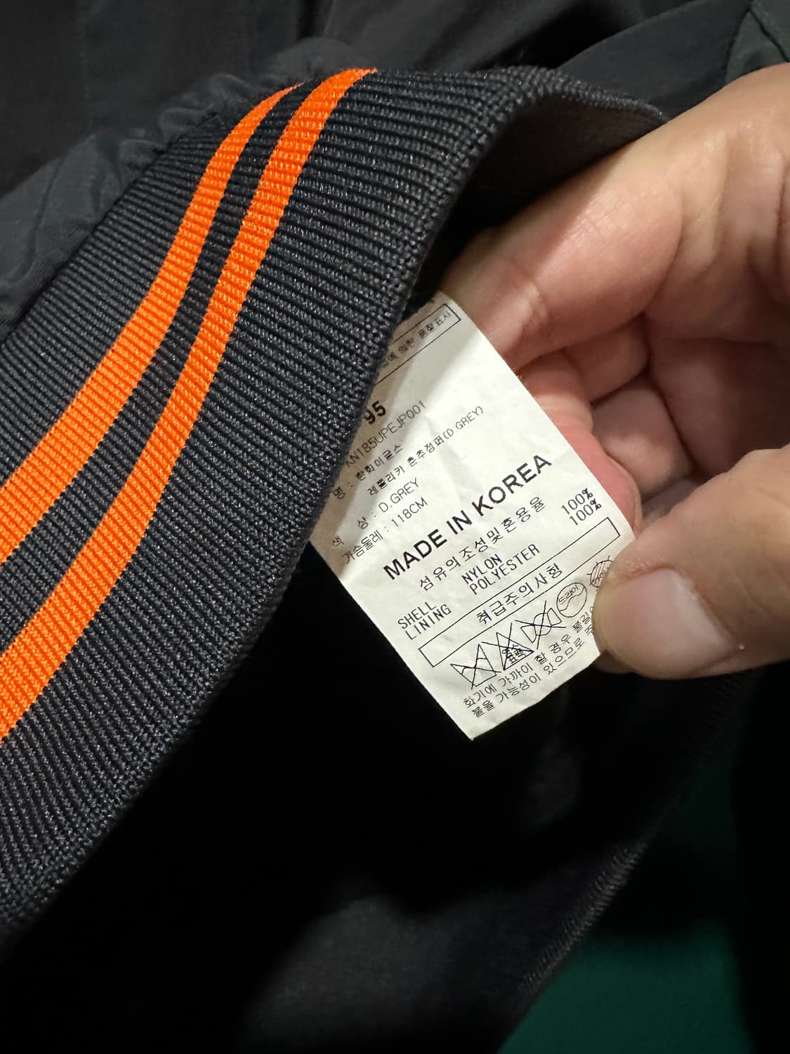 한화이글스 춘추자켓 100사이즈 상품이미지6