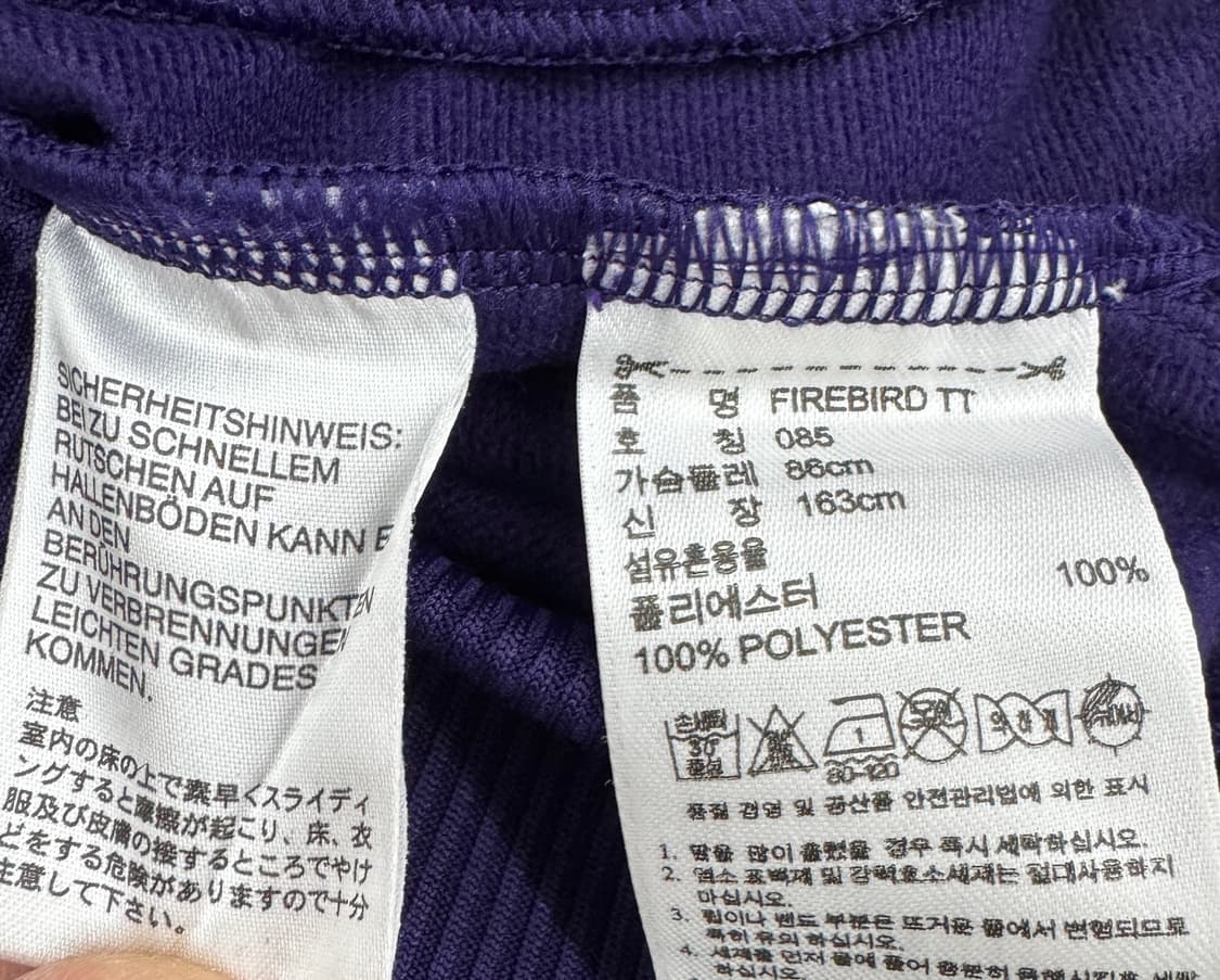 아디다스 빅로고 파이어버드 퍼플 트랙탑 져지 상품이미지6