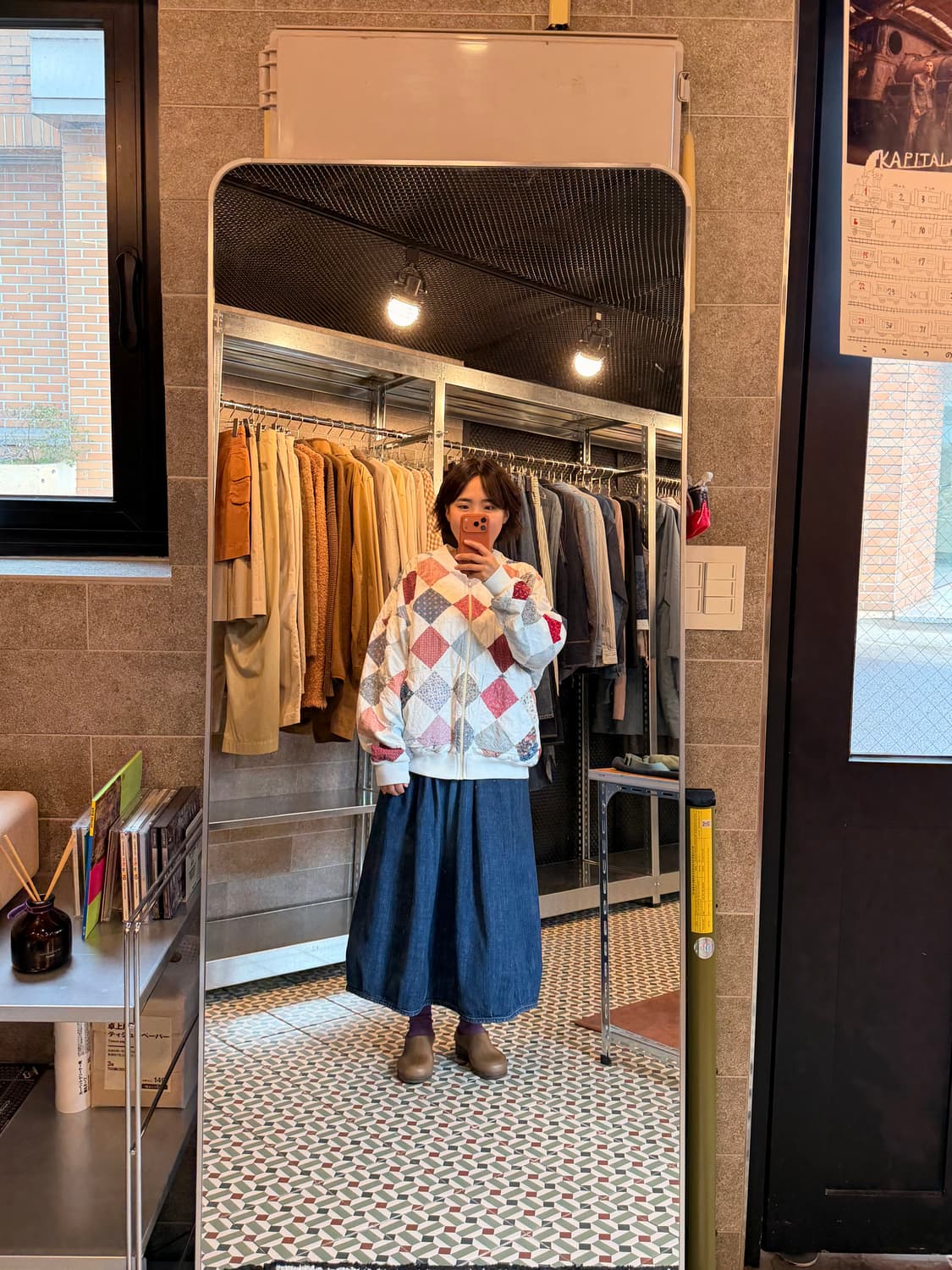 70’s Japan Vintage Handmade Patchwork 상품이미지7