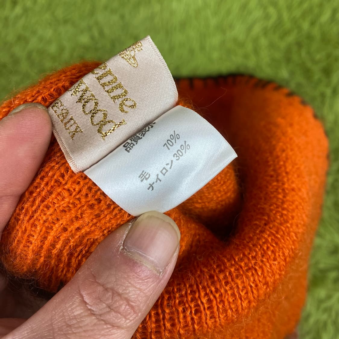 비비안 웨스트우드 프린지 이어 플랩 울 비니 상품이미지8